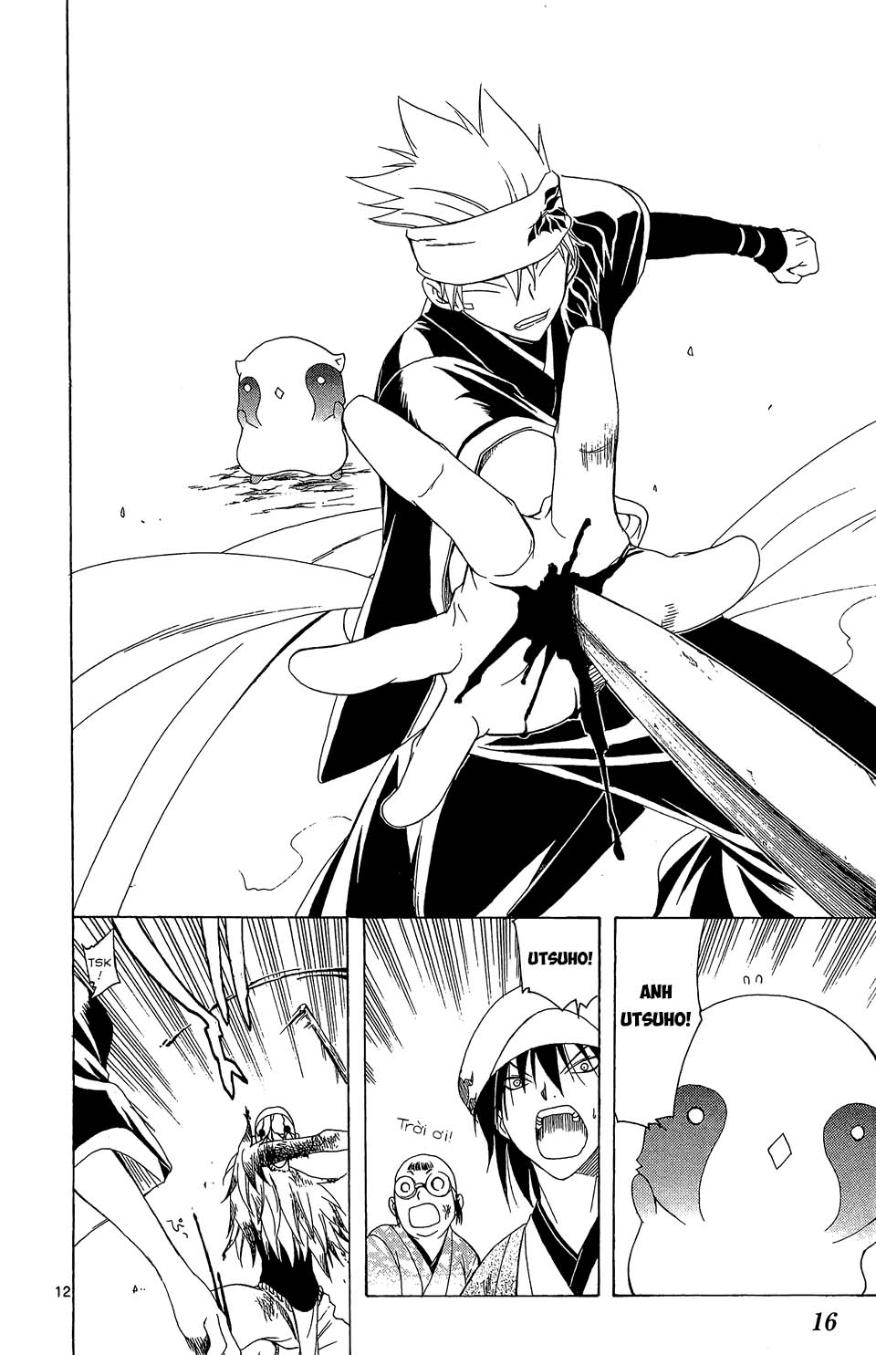 Itsuwaribito Utsuho (Hall of Manga dịch): Chapter 68