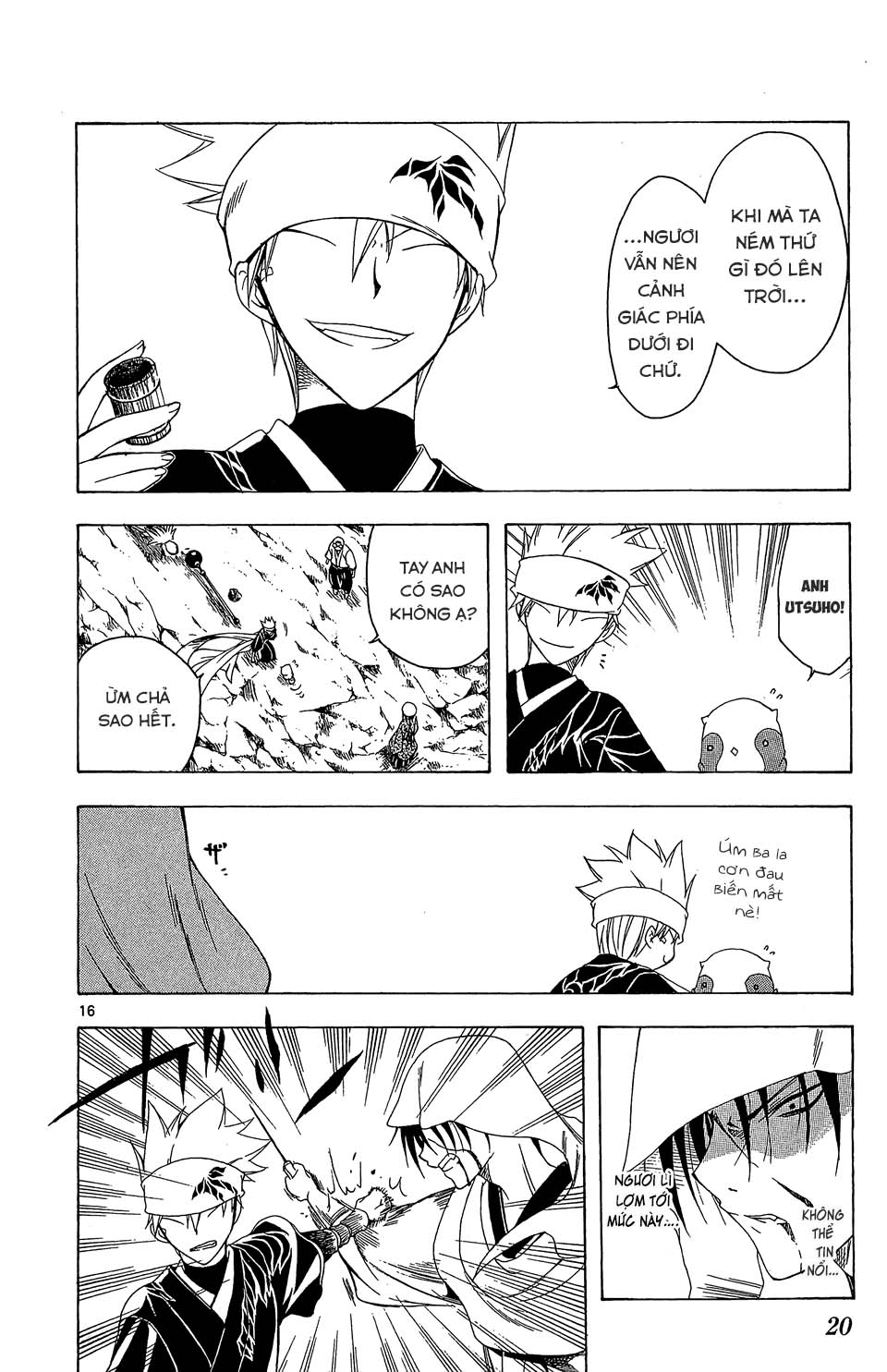 Itsuwaribito Utsuho (Hall of Manga dịch): Chapter 68