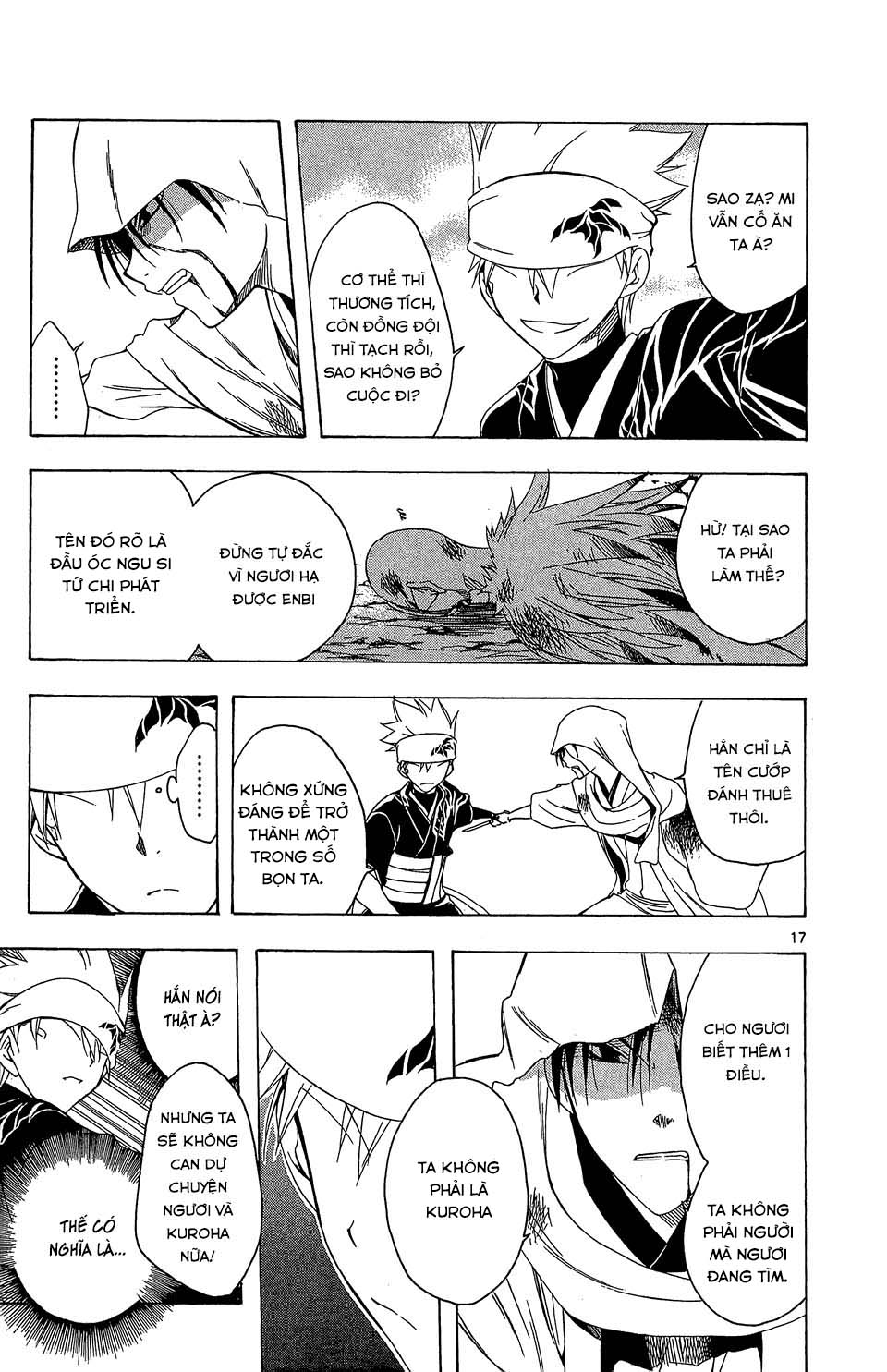 Itsuwaribito Utsuho (Hall of Manga dịch): Chapter 68