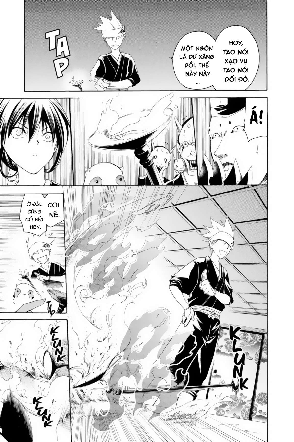 Itsuwaribito Utsuho (Hall of Manga dịch): Chapter 7