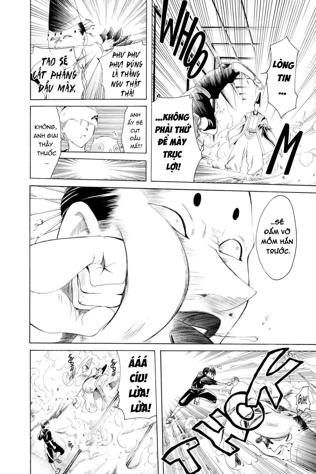Itsuwaribito Utsuho (Hall of Manga dịch): Chapter 7