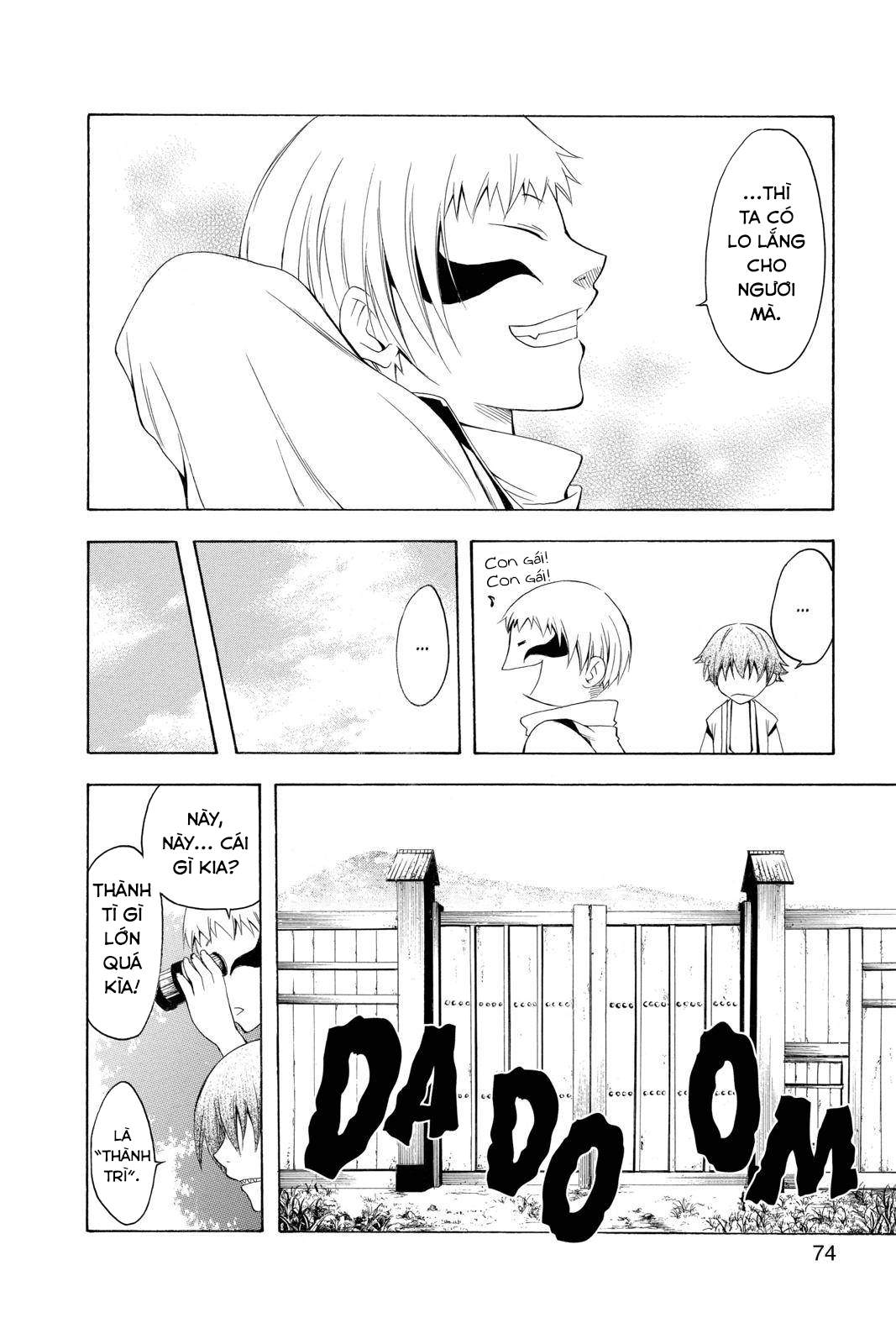 Itsuwaribito Utsuho (Hall of Manga dịch): Chapter 71