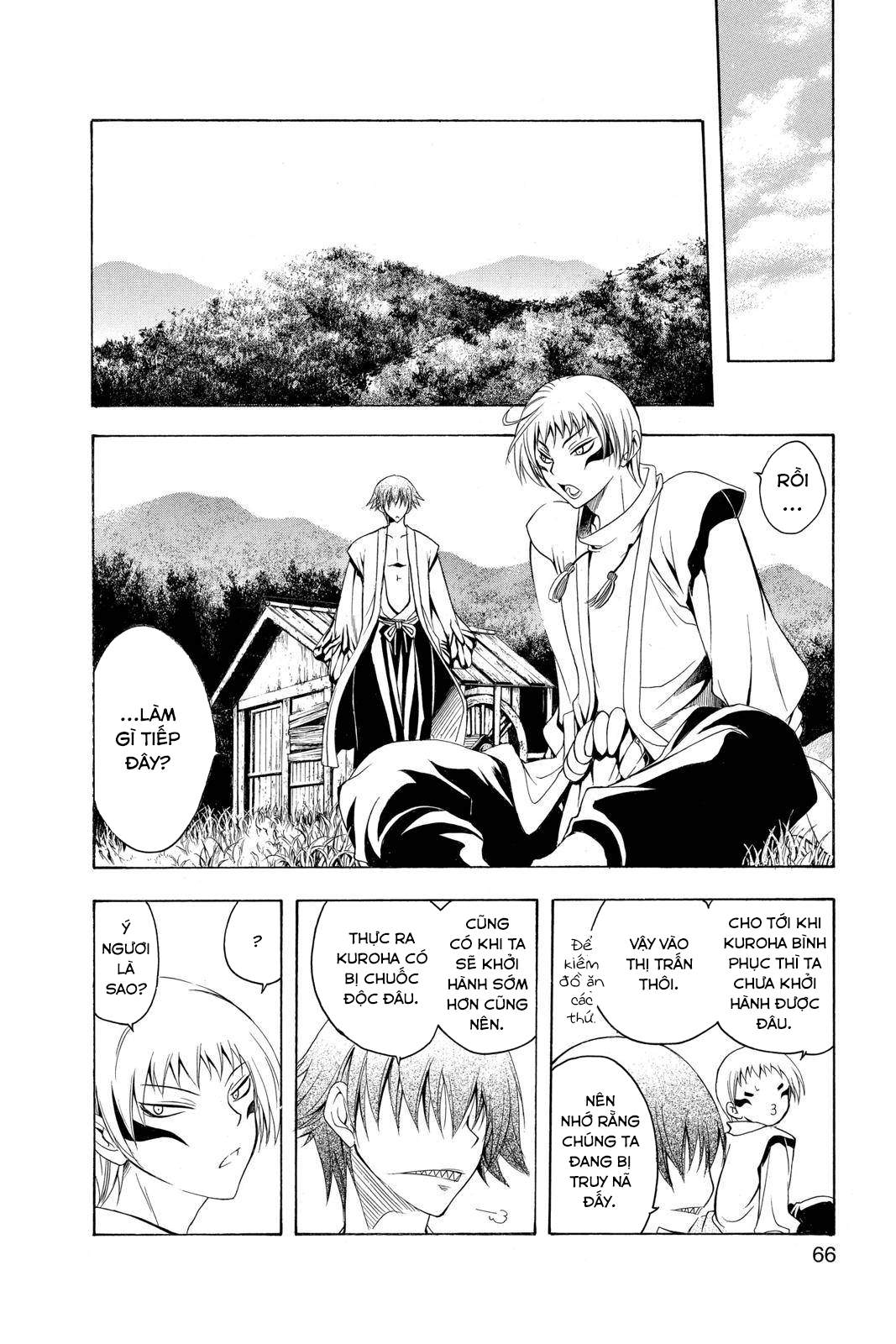 Itsuwaribito Utsuho (Hall of Manga dịch): Chapter 71