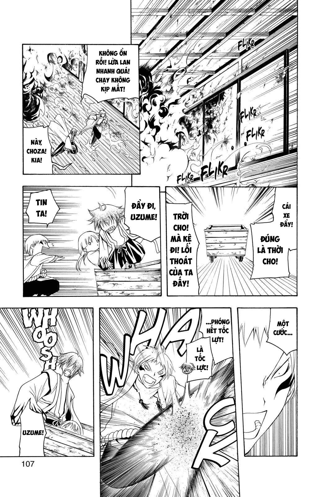 Itsuwaribito Utsuho (Hall of Manga dịch): Chapter 73