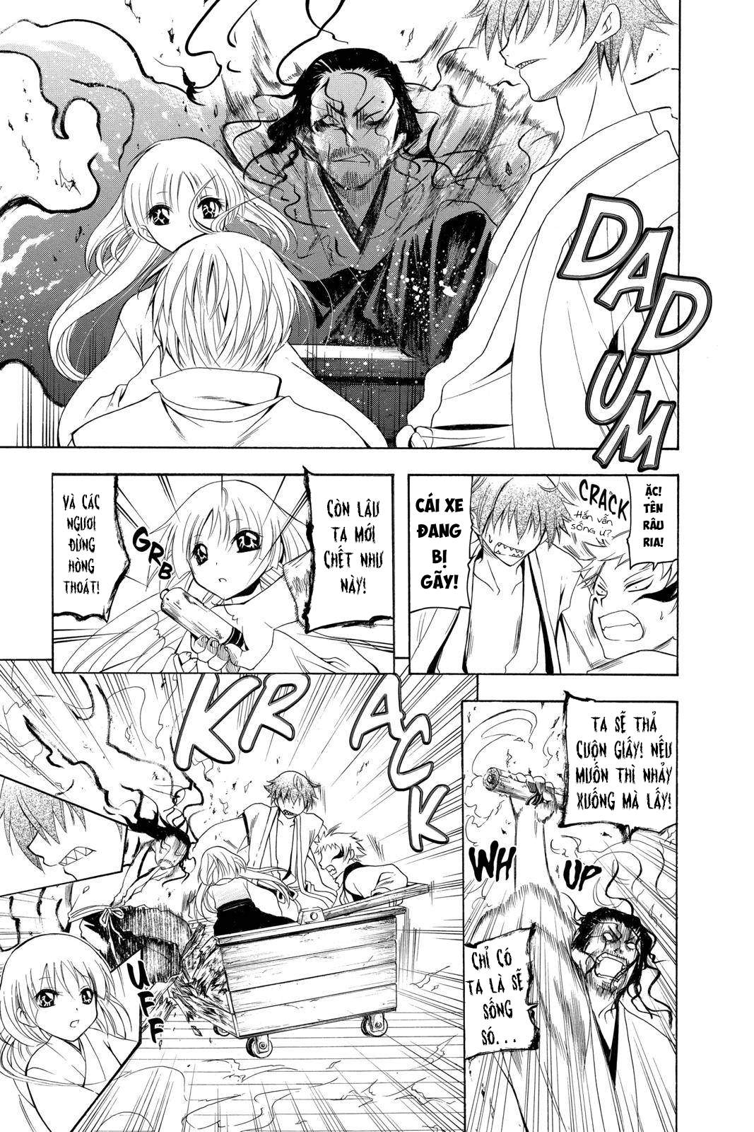 Itsuwaribito Utsuho (Hall of Manga dịch): Chapter 73