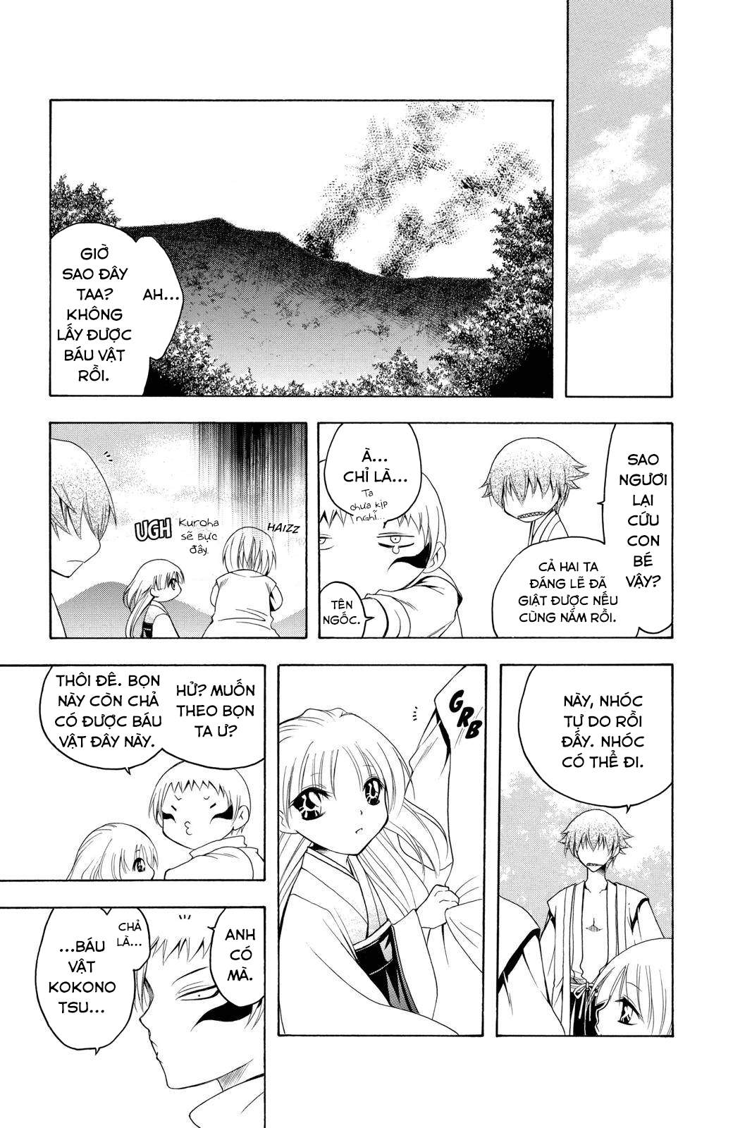 Itsuwaribito Utsuho (Hall of Manga dịch): Chapter 73