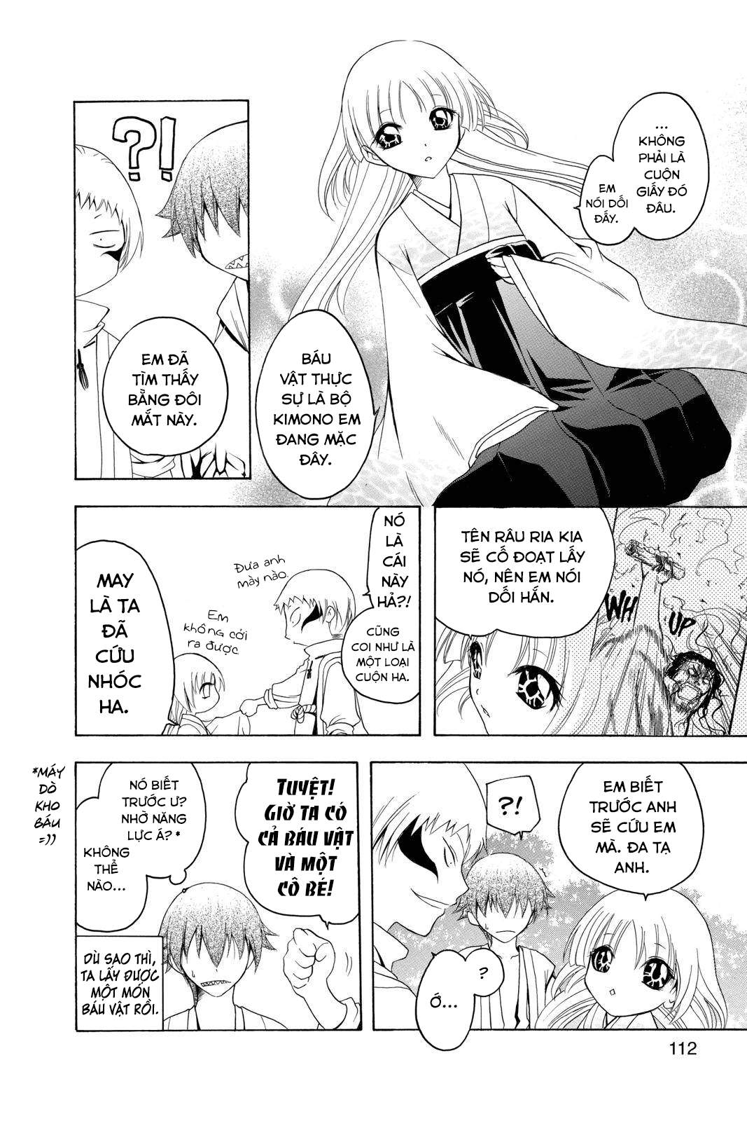 Itsuwaribito Utsuho (Hall of Manga dịch): Chapter 73