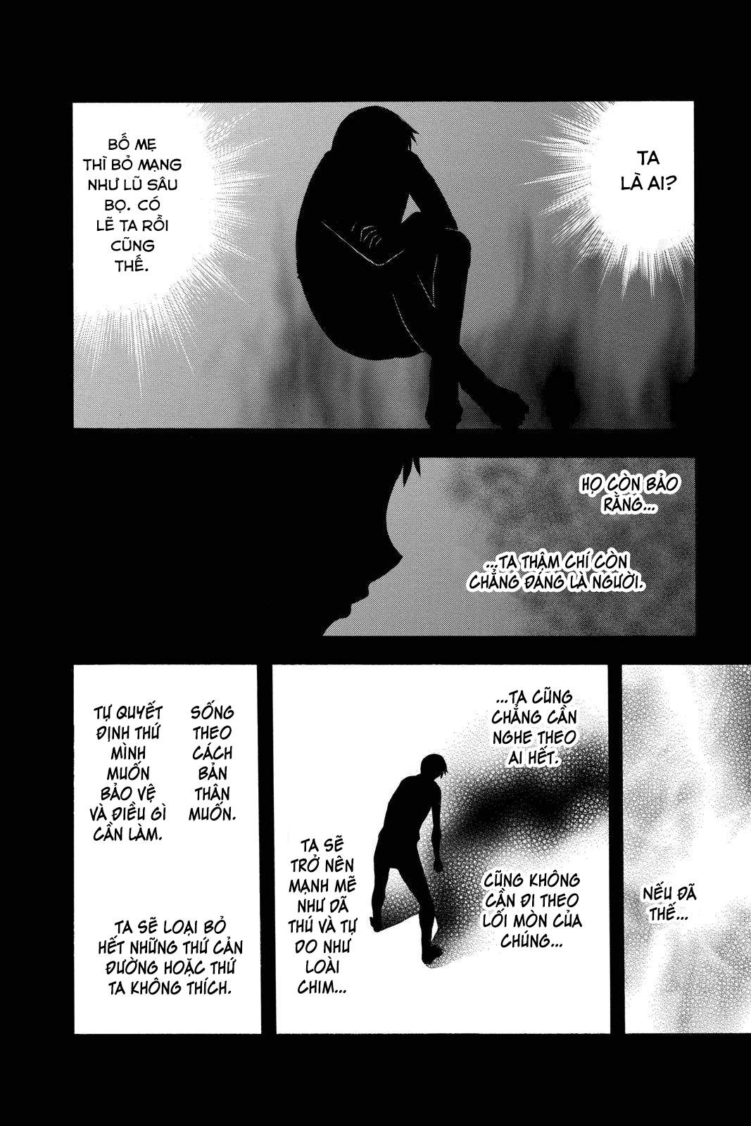 Itsuwaribito Utsuho (Hall of Manga dịch): Chapter 73