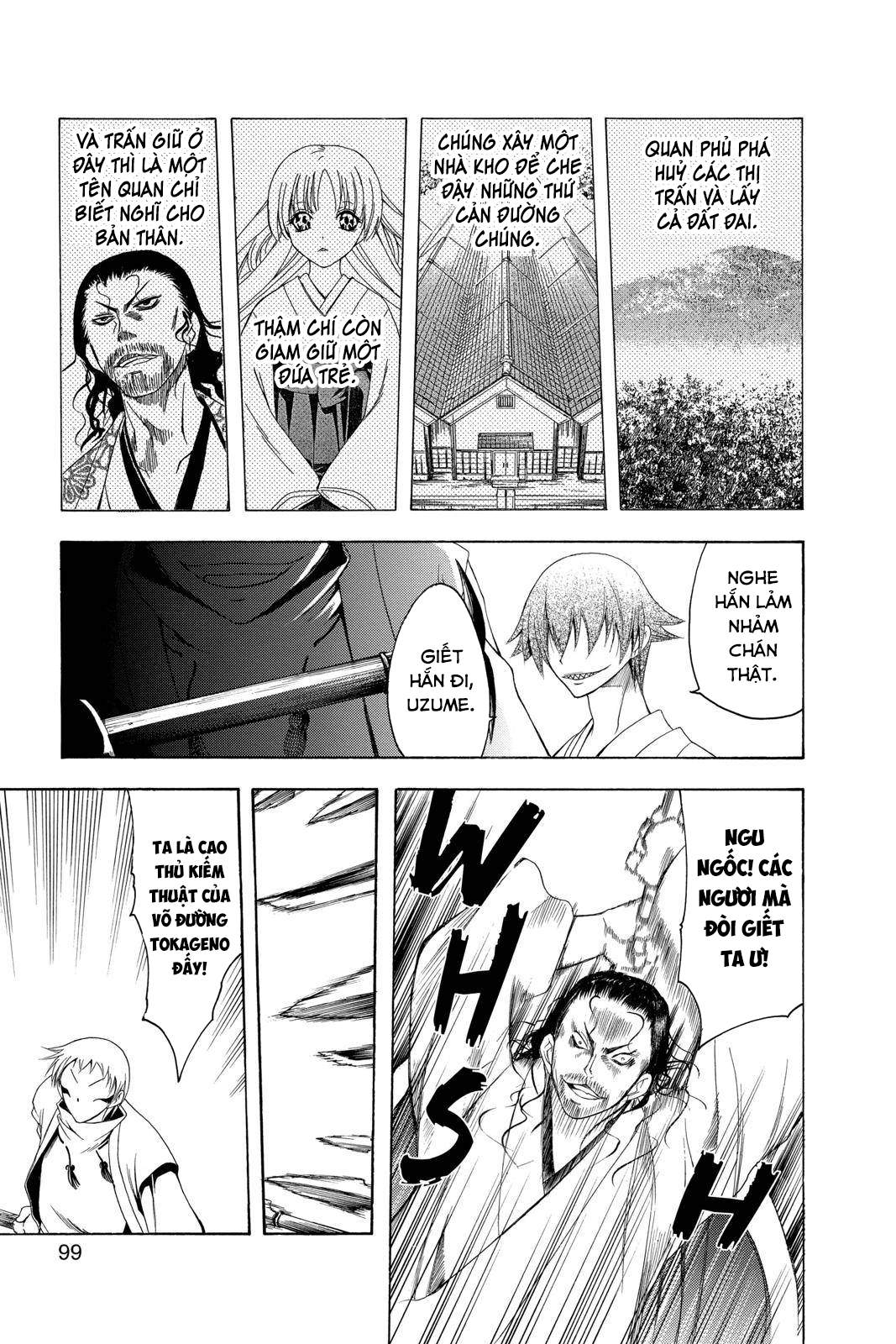 Itsuwaribito Utsuho (Hall of Manga dịch): Chapter 73