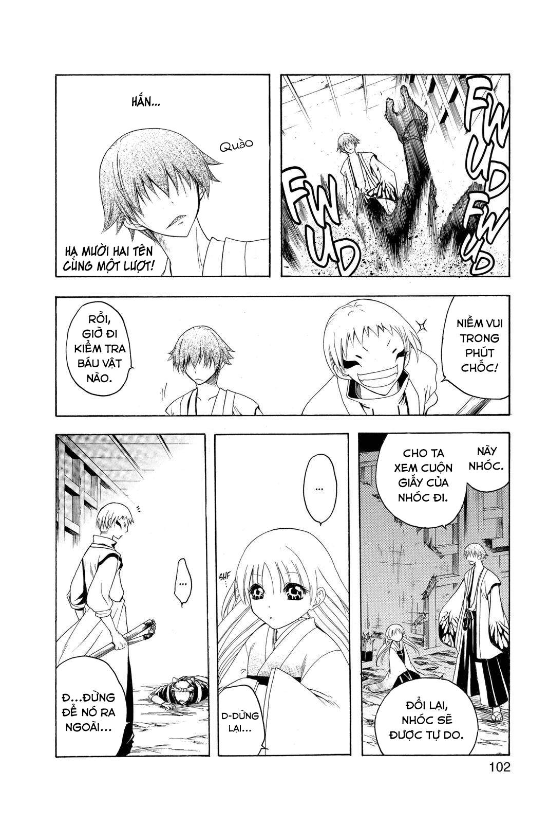 Itsuwaribito Utsuho (Hall of Manga dịch): Chapter 73