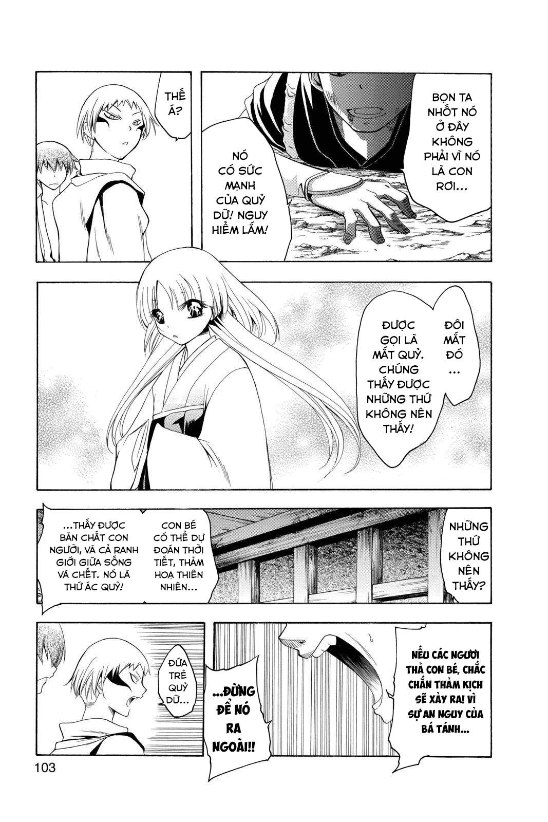Itsuwaribito Utsuho (Hall of Manga dịch): Chapter 73