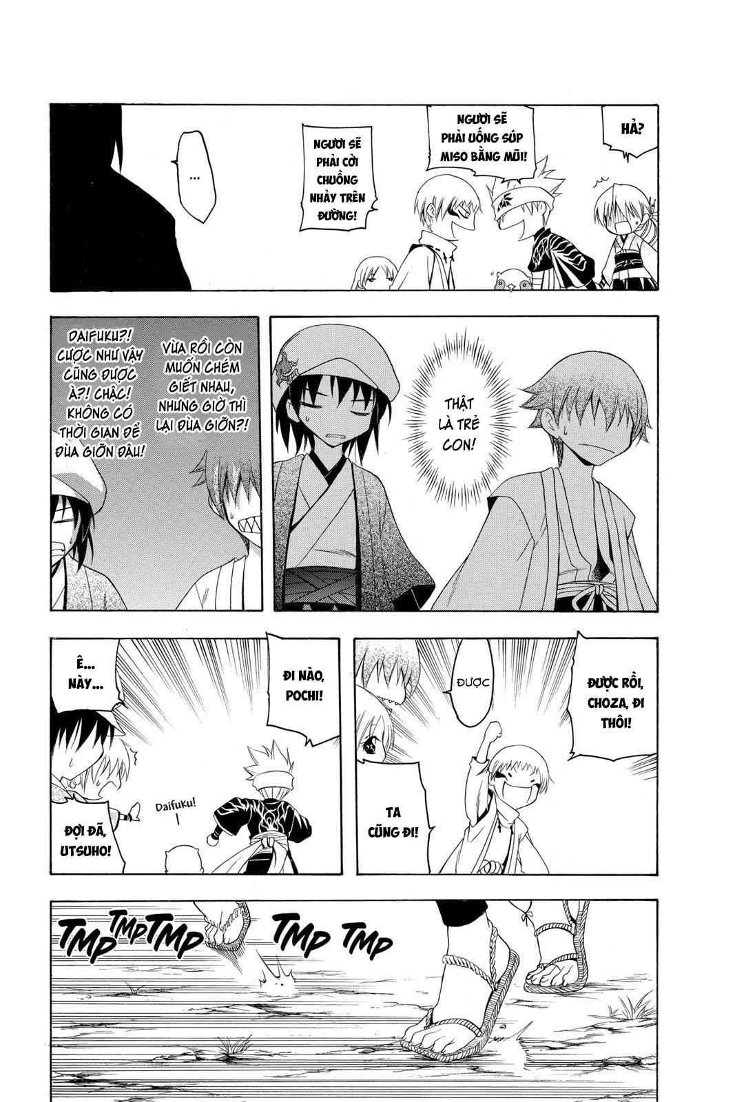 Itsuwaribito Utsuho (Hall of Manga dịch): Chapter 74