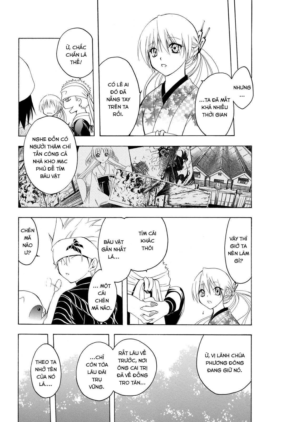 Itsuwaribito Utsuho (Hall of Manga dịch): Chapter 74