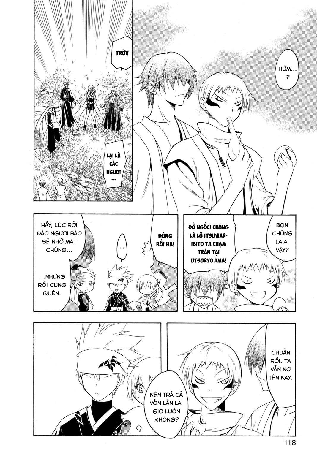Itsuwaribito Utsuho (Hall of Manga dịch): Chapter 74