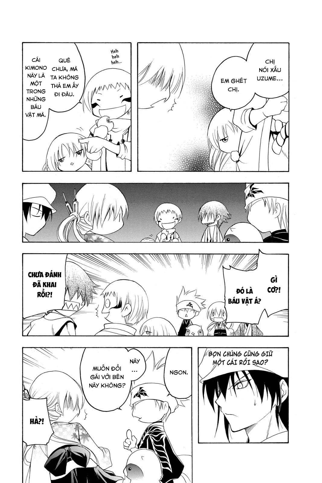 Itsuwaribito Utsuho (Hall of Manga dịch): Chapter 74