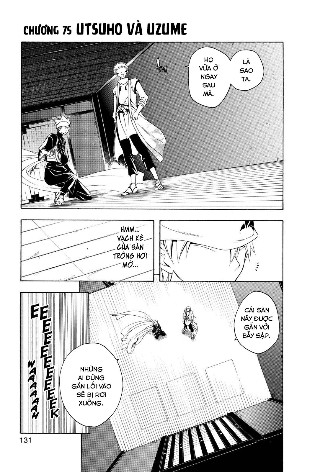 Itsuwaribito Utsuho (Hall of Manga dịch): Chapter 75