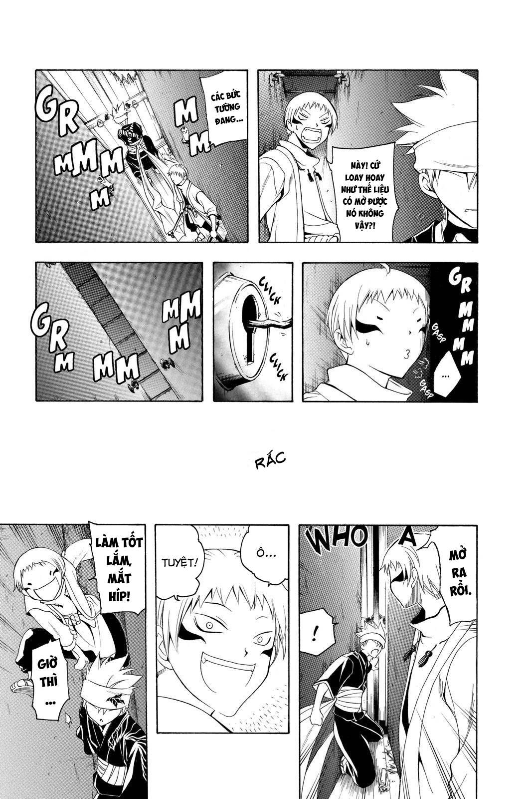 Itsuwaribito Utsuho (Hall of Manga dịch): Chapter 75