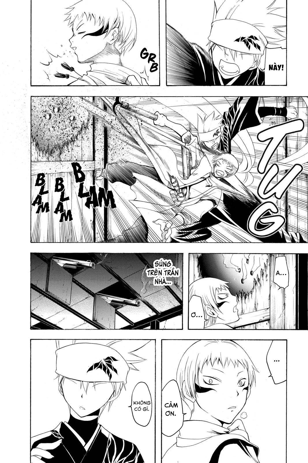 Itsuwaribito Utsuho (Hall of Manga dịch): Chapter 75