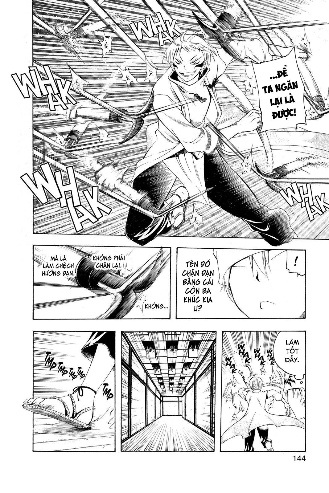 Itsuwaribito Utsuho (Hall of Manga dịch): Chapter 75