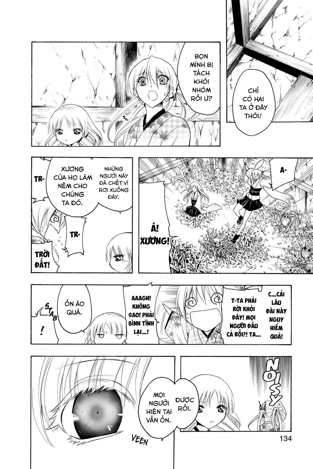 Itsuwaribito Utsuho (Hall of Manga dịch): Chapter 75