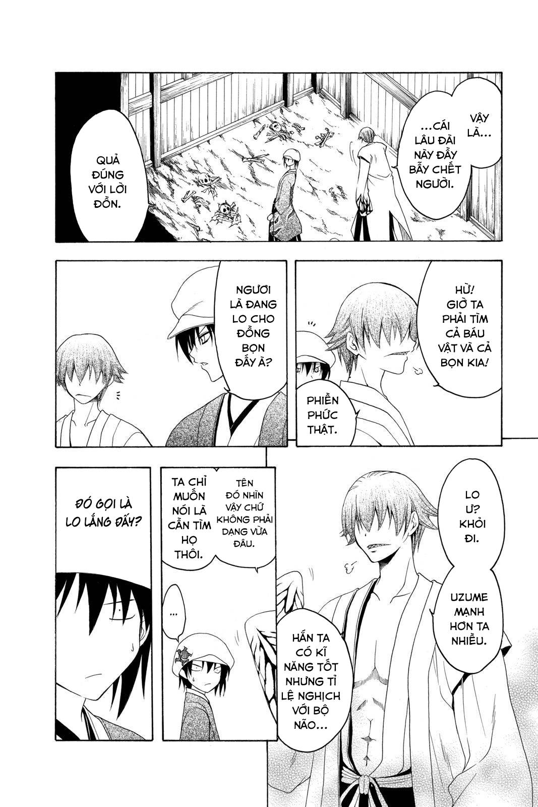 Itsuwaribito Utsuho (Hall of Manga dịch): Chapter 75
