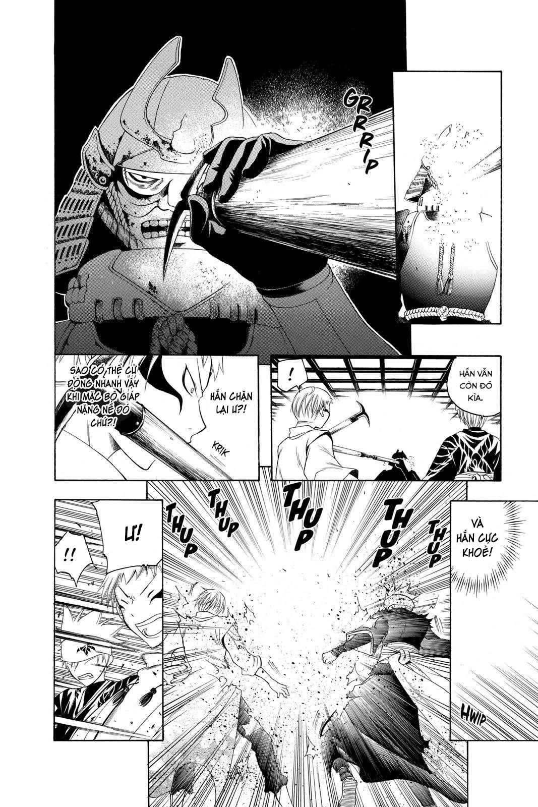 Itsuwaribito Utsuho (Hall of Manga dịch): Chapter 76