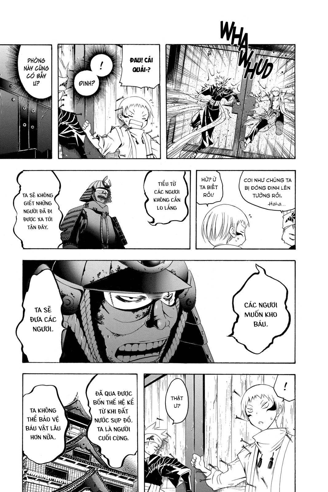 Itsuwaribito Utsuho (Hall of Manga dịch): Chapter 76