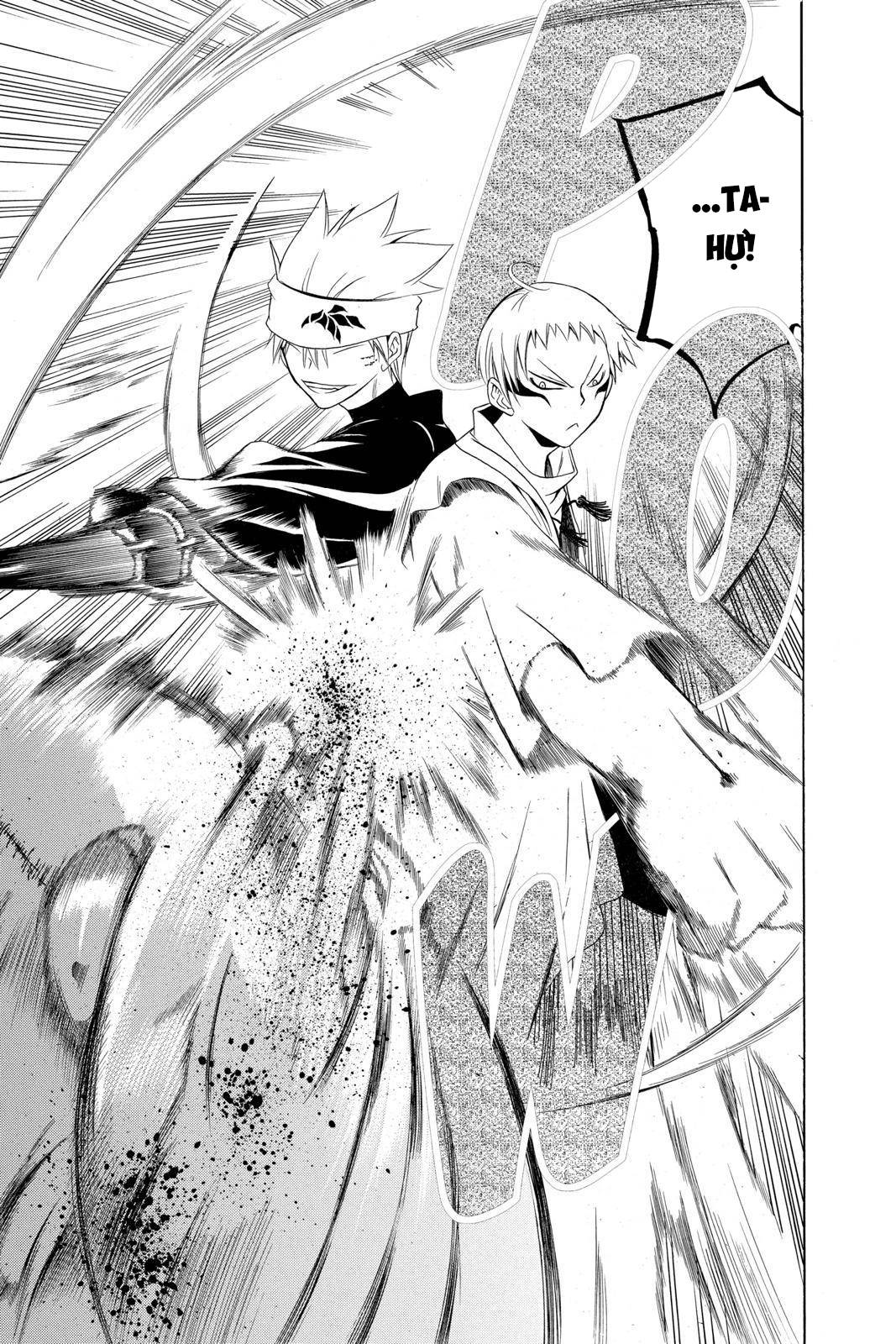 Itsuwaribito Utsuho (Hall of Manga dịch): Chapter 77