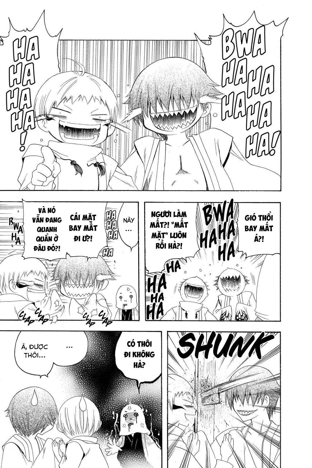 Itsuwaribito Utsuho (Hall of Manga dịch): Chapter 77