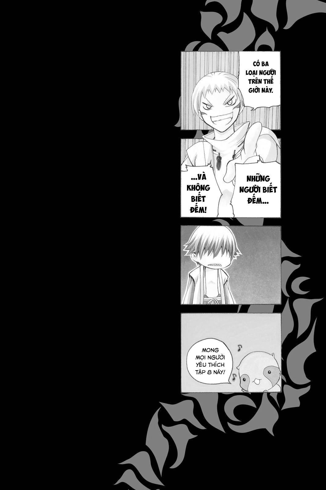 Itsuwaribito Utsuho (Hall of Manga dịch): Chapter 77
