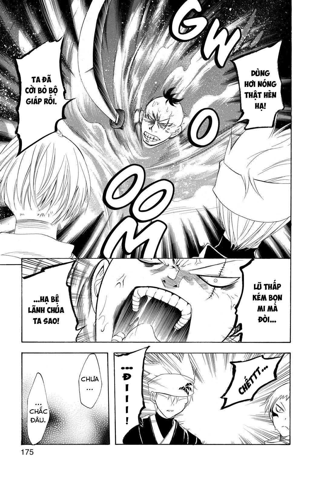 Itsuwaribito Utsuho (Hall of Manga dịch): Chapter 77