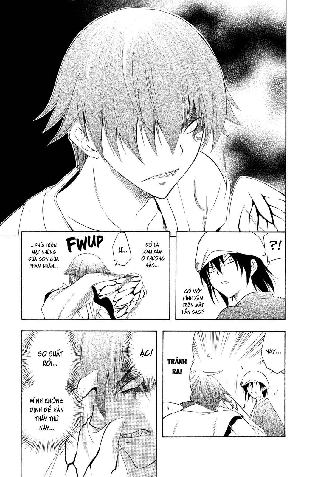 Itsuwaribito Utsuho (Hall of Manga dịch): Chapter 78