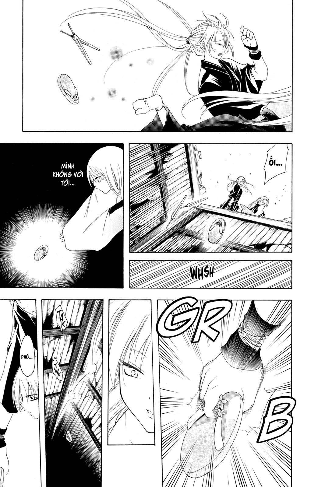 Itsuwaribito Utsuho (Hall of Manga dịch): Chapter 78
