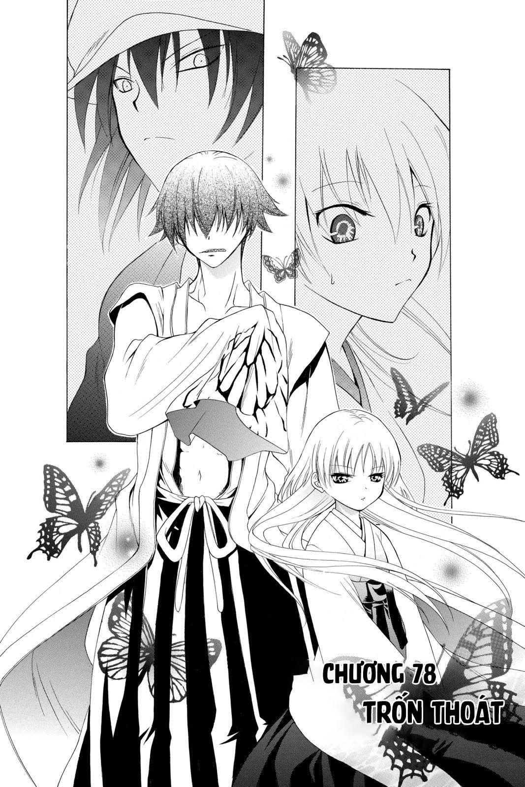 Itsuwaribito Utsuho (Hall of Manga dịch): Chapter 78