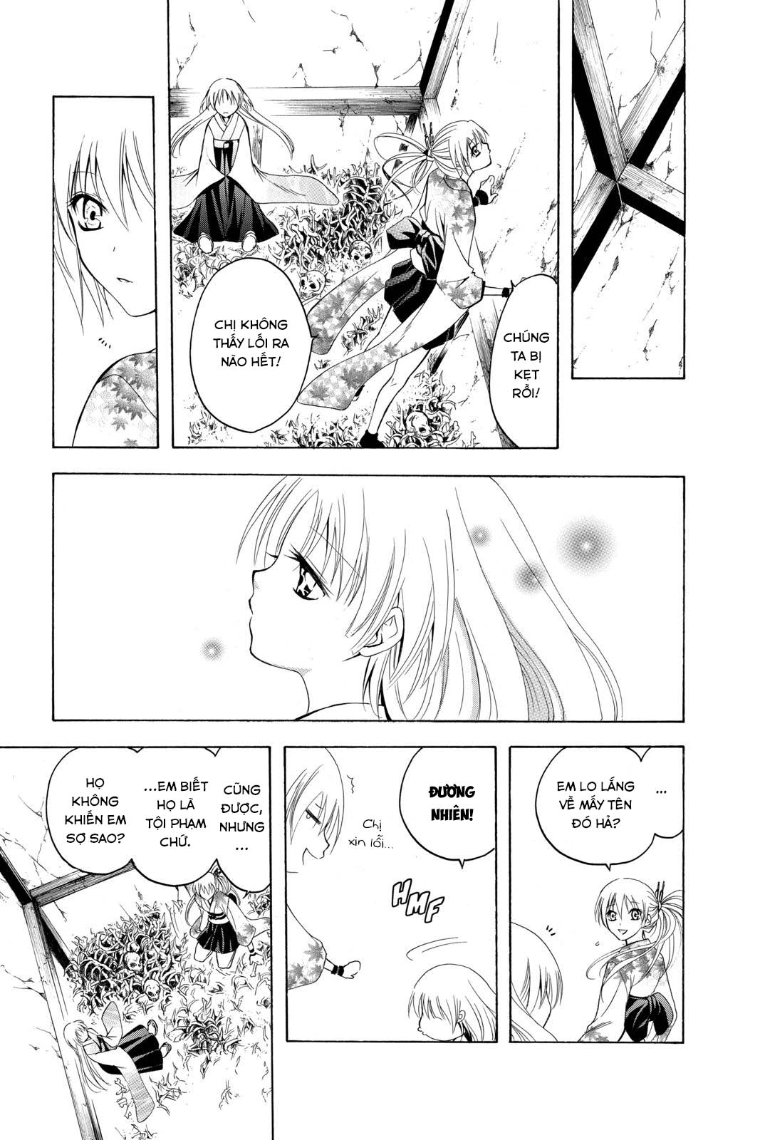 Itsuwaribito Utsuho (Hall of Manga dịch): Chapter 78