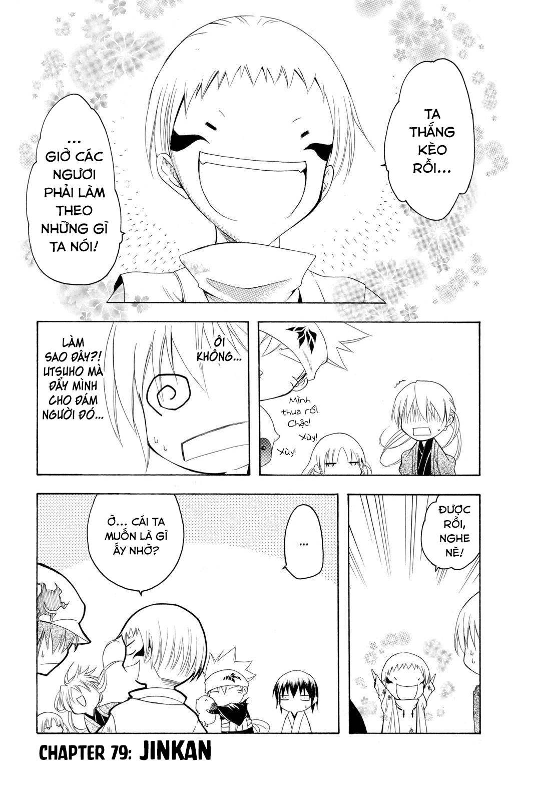 Itsuwaribito Utsuho (Hall of Manga dịch): Chapter 79