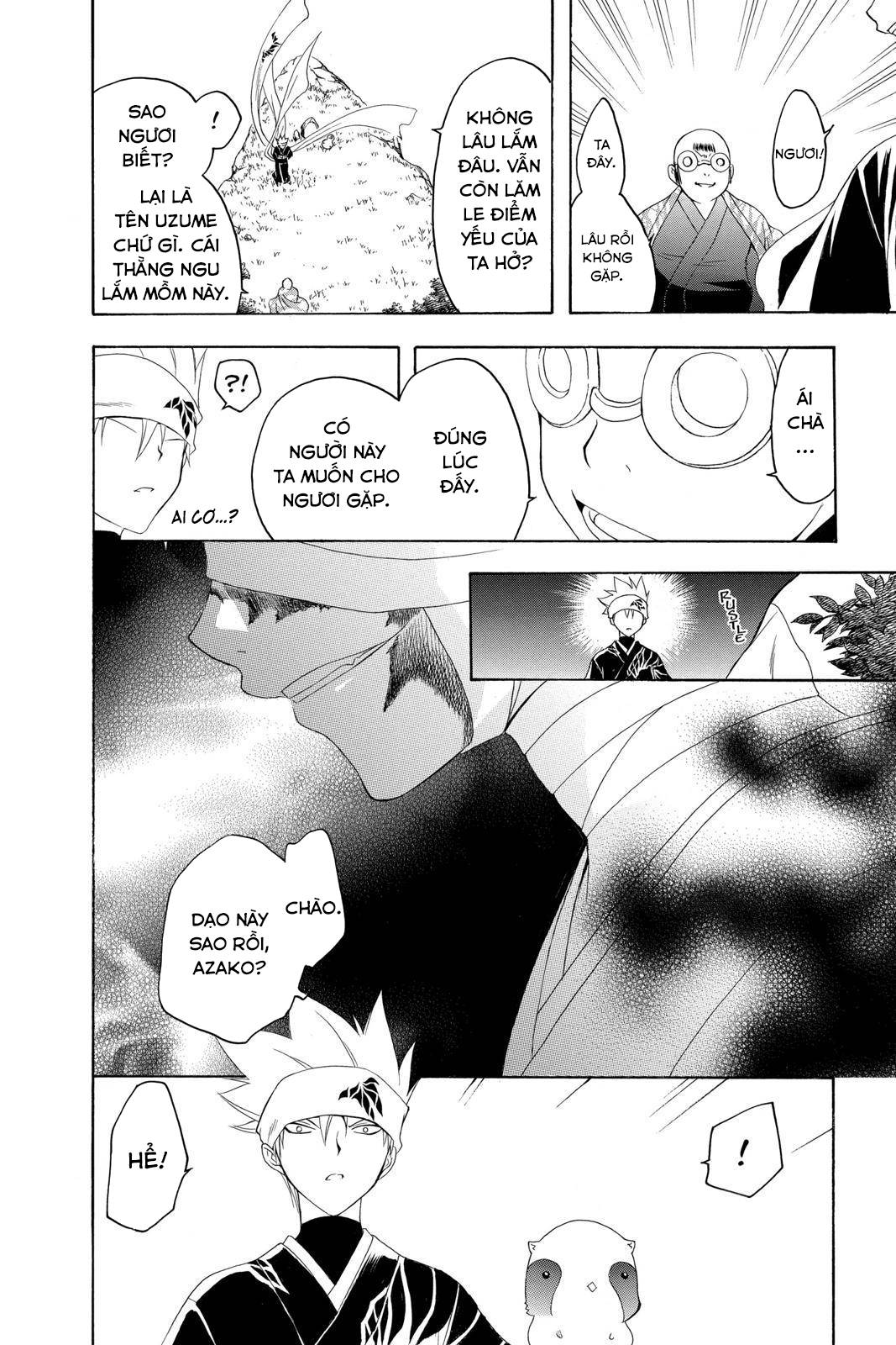 Itsuwaribito Utsuho (Hall of Manga dịch): Chapter 79