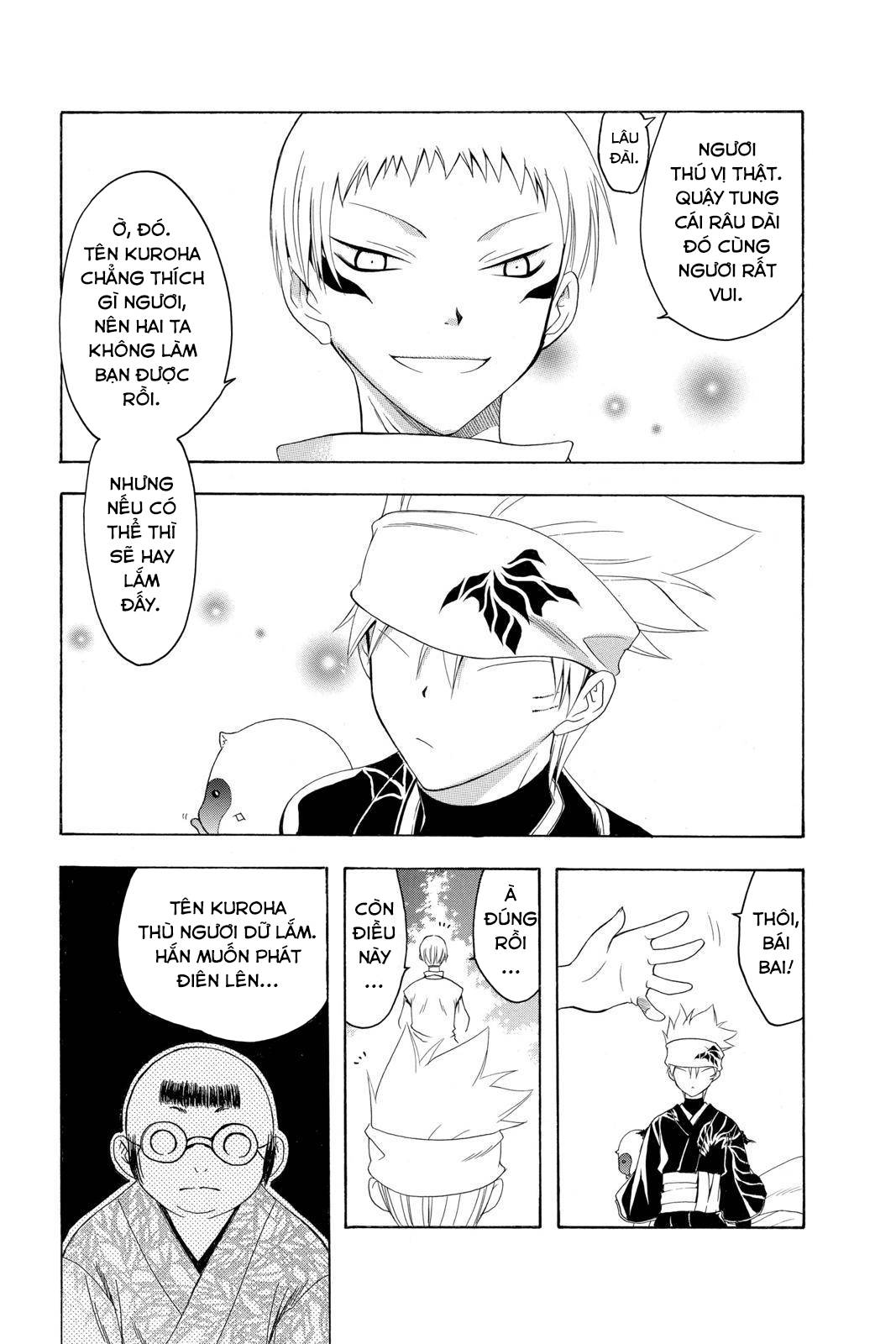 Itsuwaribito Utsuho (Hall of Manga dịch): Chapter 79