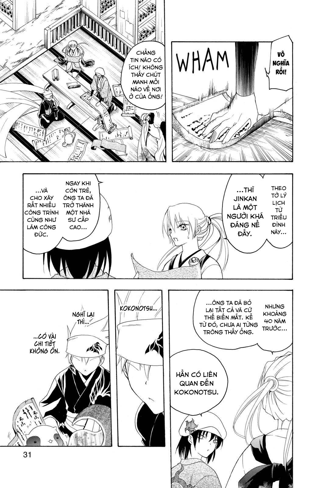 Itsuwaribito Utsuho (Hall of Manga dịch): Chapter 79