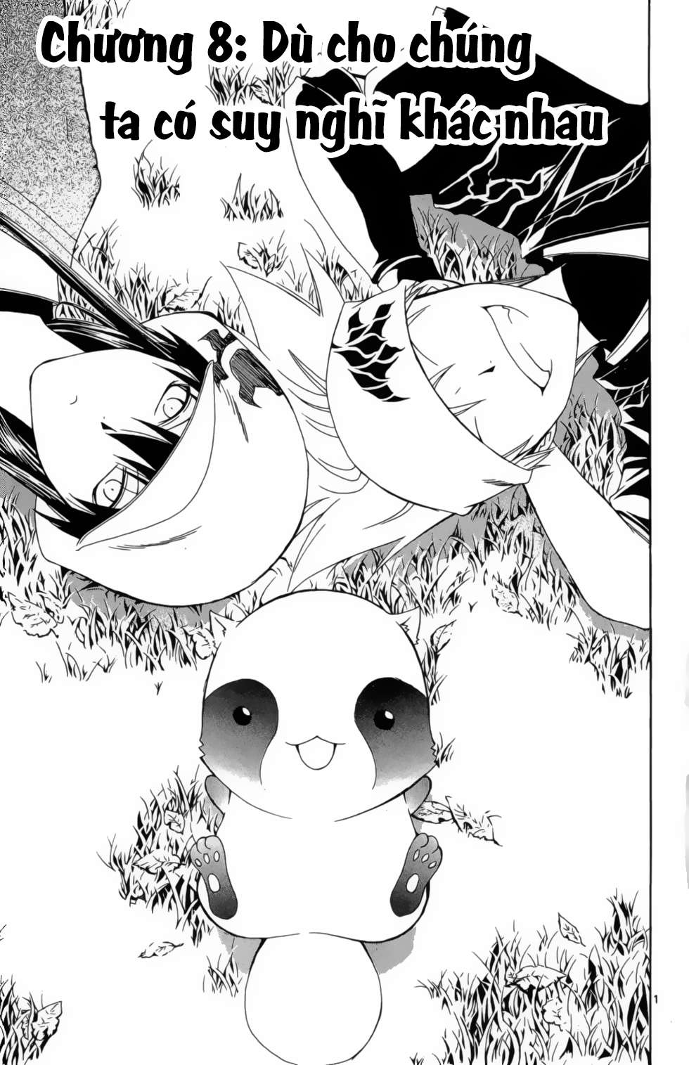 Itsuwaribito Utsuho (Hall of Manga dịch): Chapter 8