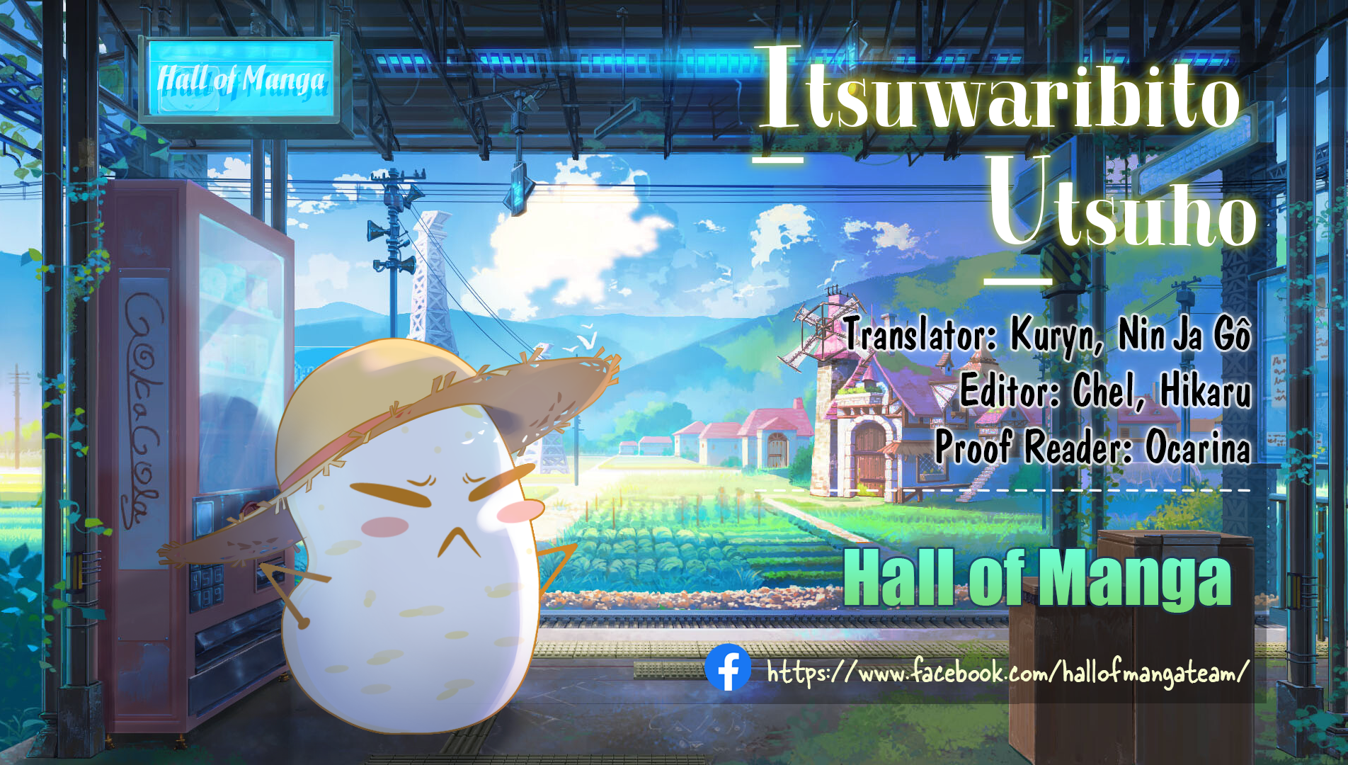 Itsuwaribito Utsuho (Hall of Manga dịch): Chapter 80
