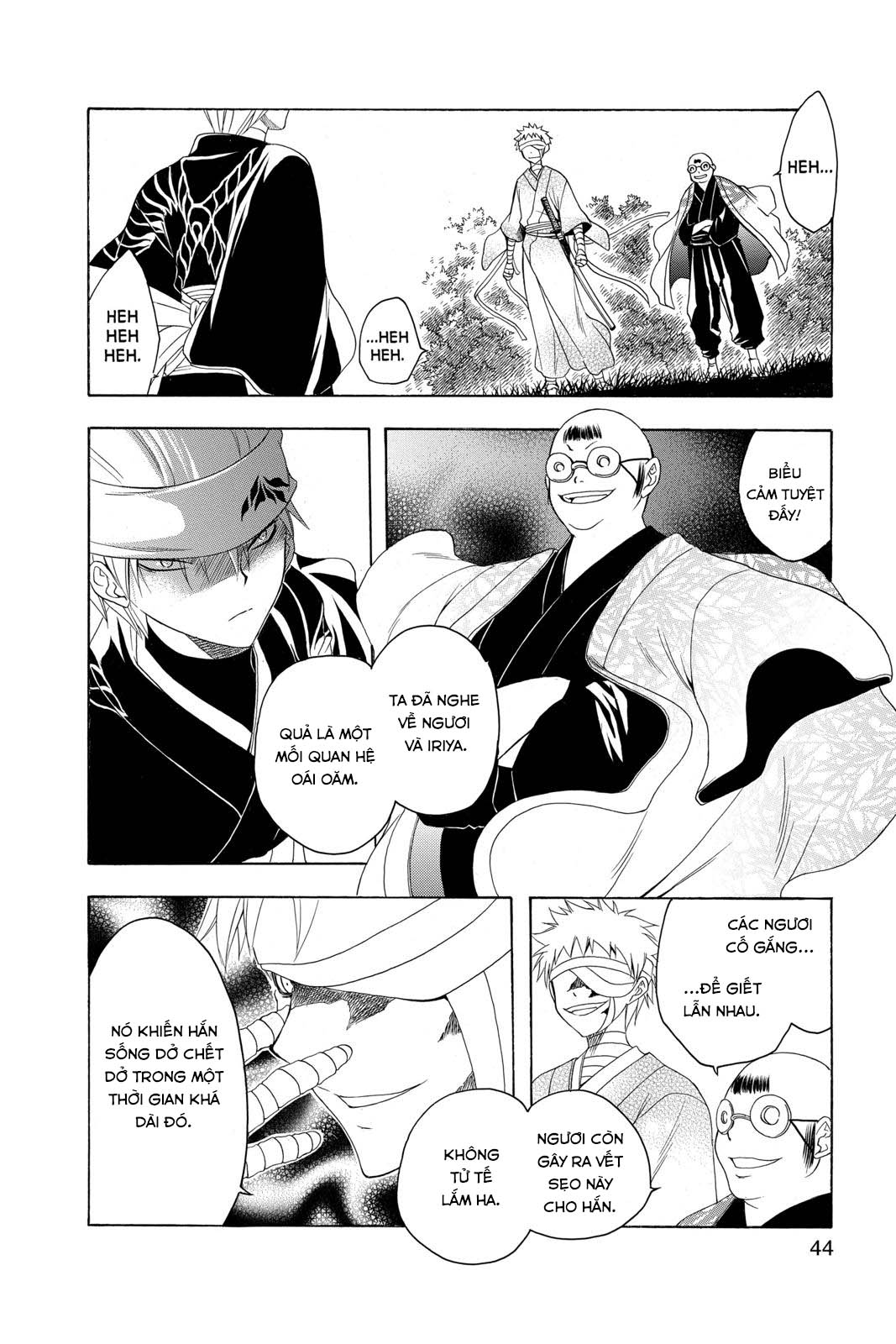 Itsuwaribito Utsuho (Hall of Manga dịch): Chapter 80