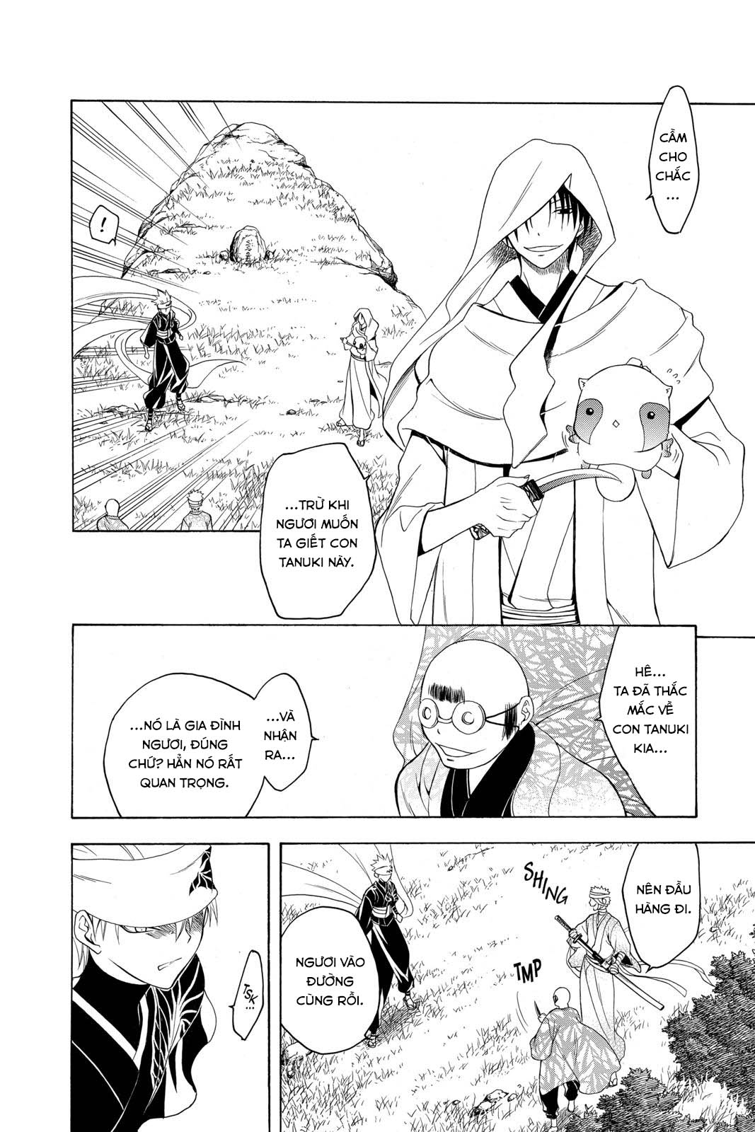 Itsuwaribito Utsuho (Hall of Manga dịch): Chapter 80