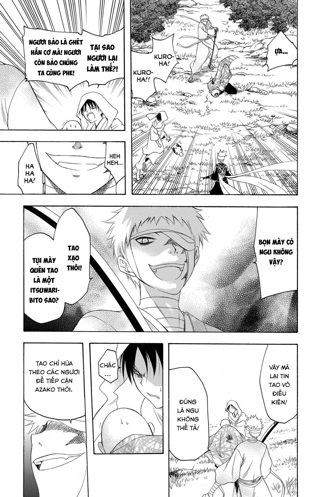 Itsuwaribito Utsuho (Hall of Manga dịch): Chapter 80