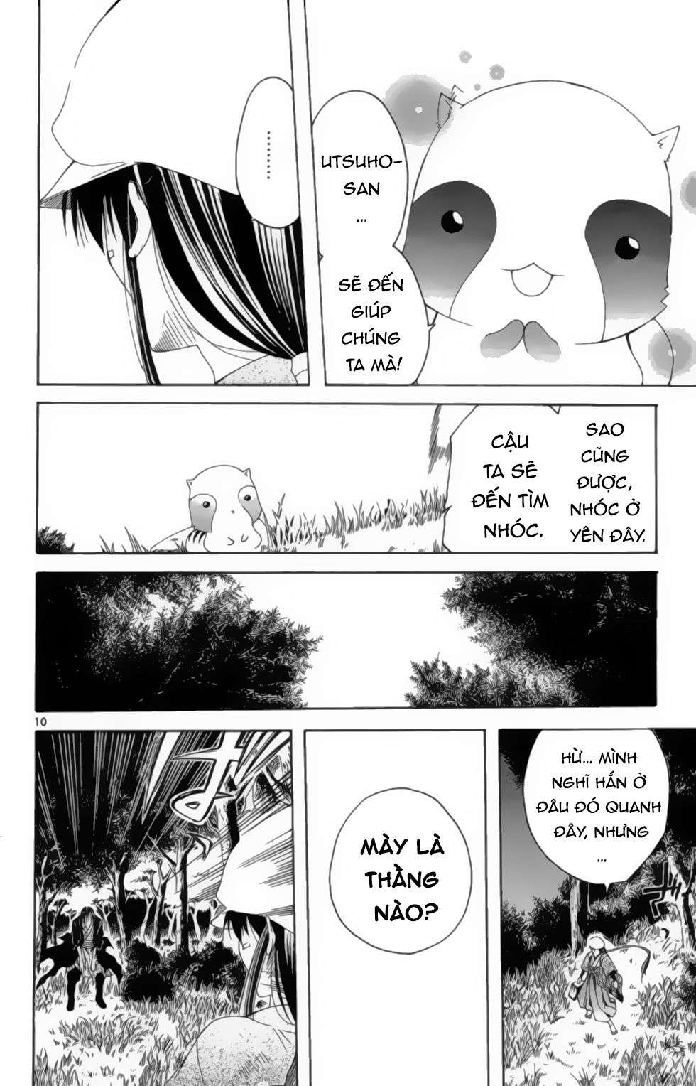 Itsuwaribito Utsuho (Hall of Manga dịch): Chapter 9