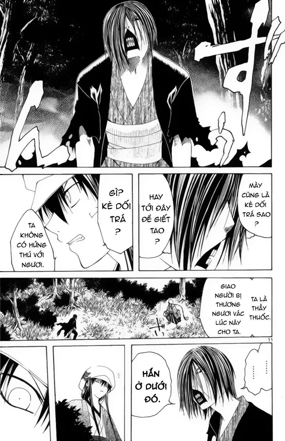 Itsuwaribito Utsuho (Hall of Manga dịch): Chapter 9