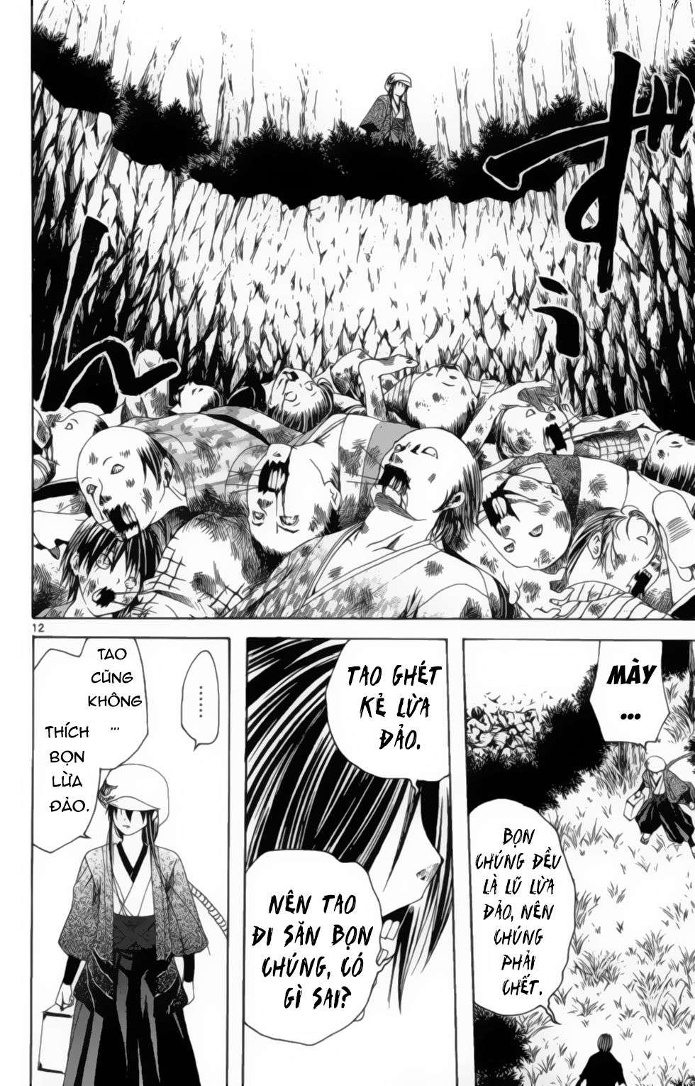 Itsuwaribito Utsuho (Hall of Manga dịch): Chapter 9