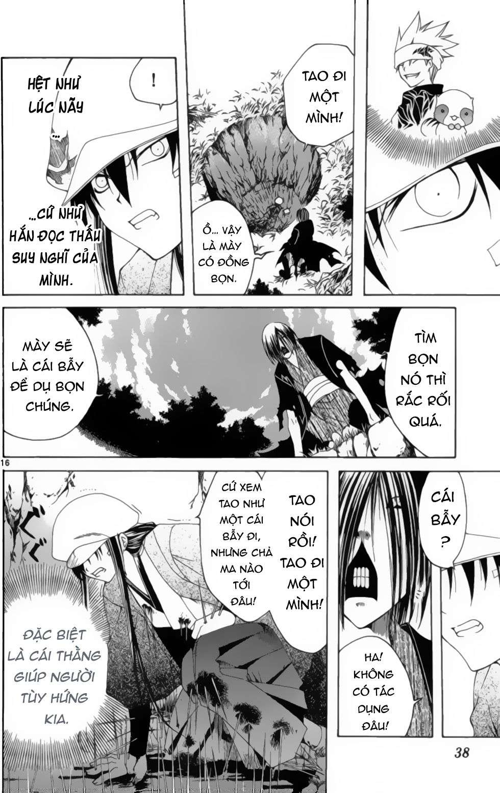 Itsuwaribito Utsuho (Hall of Manga dịch): Chapter 9