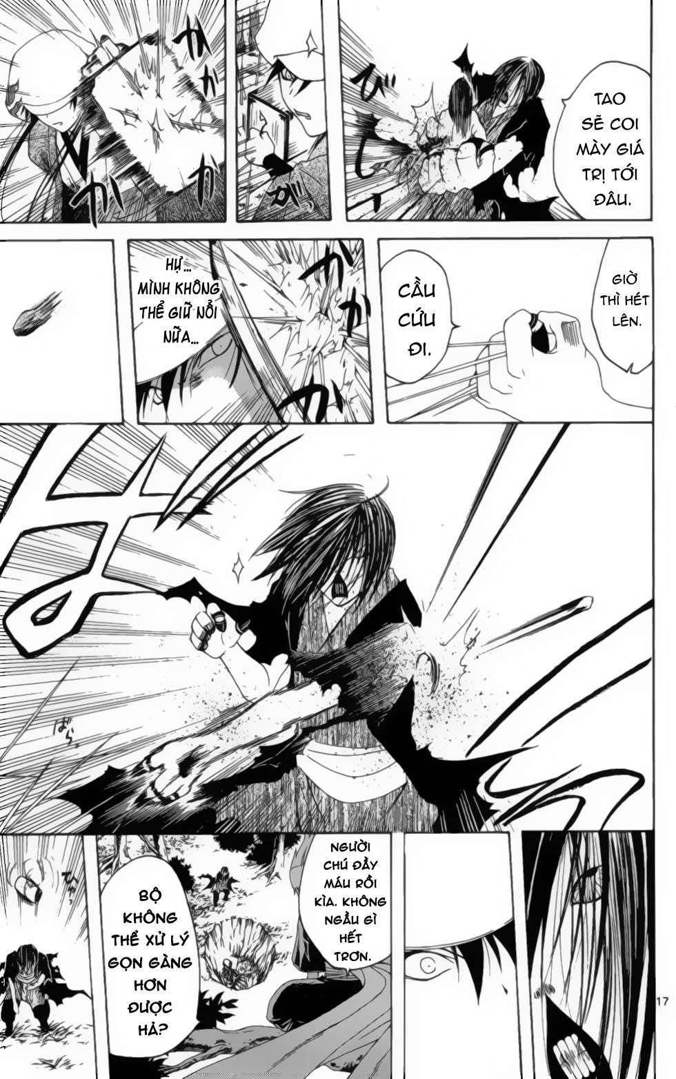 Itsuwaribito Utsuho (Hall of Manga dịch): Chapter 9