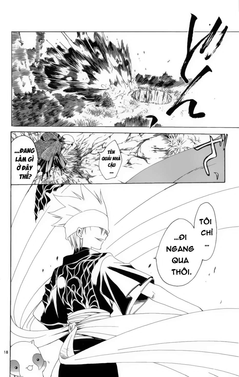Itsuwaribito Utsuho (Hall of Manga dịch): Chapter 9
